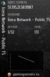 Баннер сервера