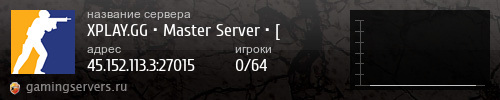 Баннер сервера