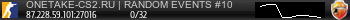 Баннер сервера