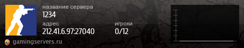 Баннер сервера