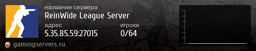 Баннер сервера