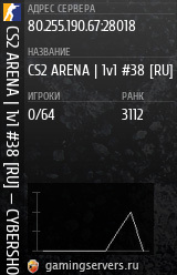 Баннер сервера
