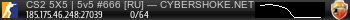 Баннер сервера