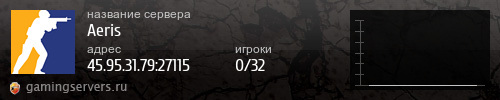 Баннер сервера