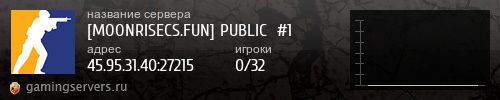 Баннер сервера