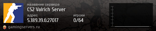Баннер сервера