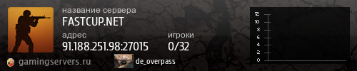 Баннер сервера
