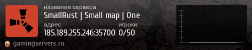 Баннер сервера