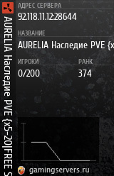 Баннер сервера
