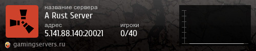 Баннер сервера