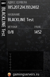 Баннер сервера