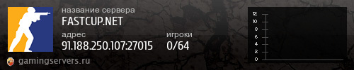 Баннер сервера