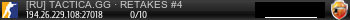 Баннер сервера
