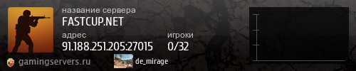 Баннер сервера