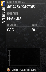 Баннер сервера